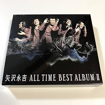 Amazon.co.jp: 矢沢永吉 ALL TIME BEST ALBUM II 3枚組 CD